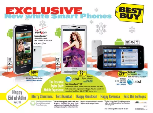 best-buy2